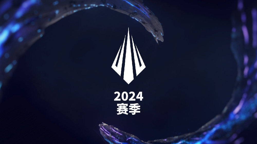 Supa中国主场选VN致敬Uzi：以英雄之名承传奇之志-小艾电竞